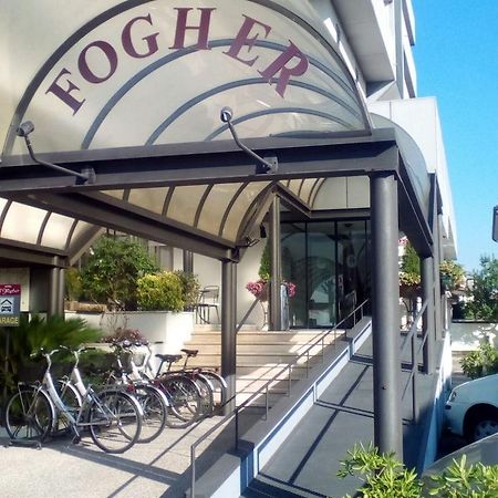Al Fogher Treviso Dış mekan fotoğraf